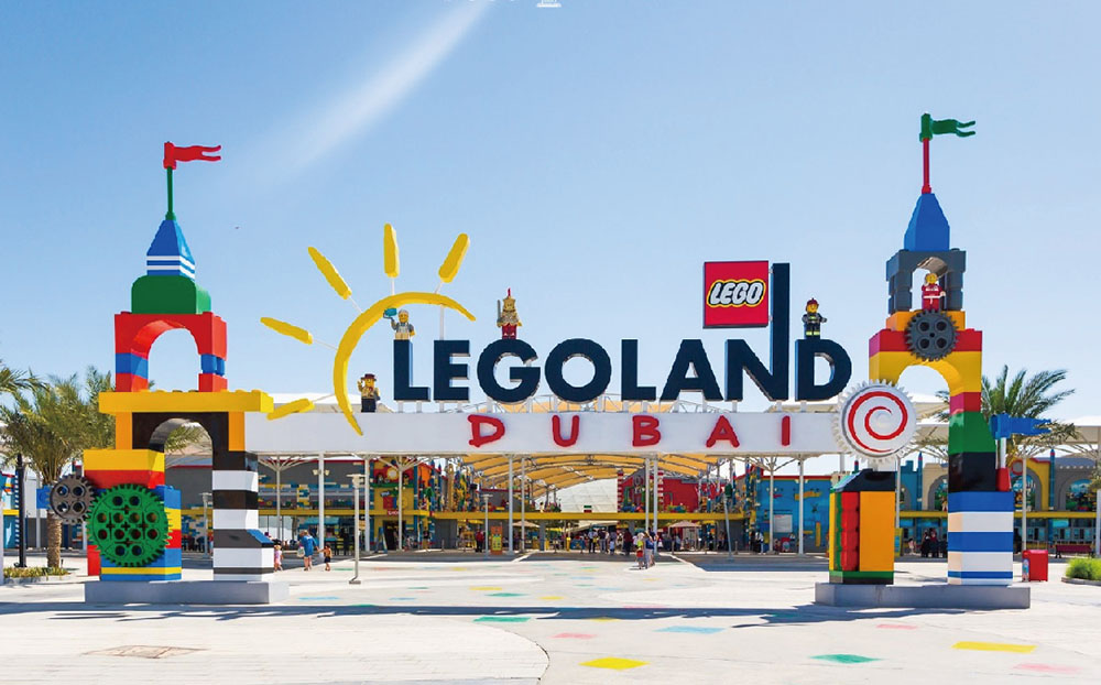 上海乐高主题乐园